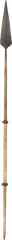 SUDENESE INFANTRY SPEAR C.1885 - Fagan Arms