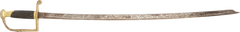 FRENCH NCO SWORD, NAPOLEONIC PERIOD, C.1800 - Fagan Arms