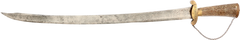 EASTERN EUROPEAN HANGER, C.1780-90 - Fagan Arms