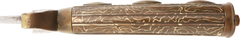 EASTERN EUROPEAN HANGER, C.1780-90 - Fagan Arms