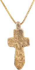 SPANISH COLONIAL CROSS, 17TH-18TH CENTURY - Fagan Arms