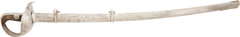 SPANISH LIGHT CAVALRY TROOPER’S SWORD, MODEL 1860 - Fagan Arms