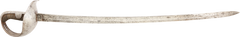SPANISH LIGHT CAVALRY TROOPER’S SWORD, MODEL 1860 - Fagan Arms