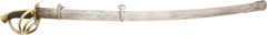 SPANISH M1840 LIGHT CAVALRY TROOPER’S SWORD - Fagan Arms