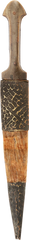 GOOD MAHDIST DAGGER KINDJAL - Fagan Arms