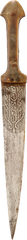 GOOD MAHDIST DAGGER KINDJAL - Fagan Arms