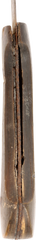 GOOD MAHDIST DAGGER KINDJAL - Fagan Arms