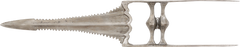 RARE INDOPERSIAN KATAR, 17th CENTURY - Fagan Arms