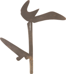 AMONG THE MOST ICONIC OF ALL ANTIQUE WEAPONS AZANDE THROWING KNIFE KPINGA - Fagan Arms