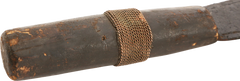 AFRICAN(CONGO) THROWING KNIFE. - Fagan Arms