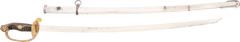 JAPANESE OFFICER'S SWORD, WWI-II - Fagan Arms