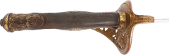 JAPANESE OFFICER'S SWORD, WWI-II - Fagan Arms