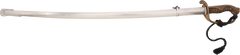 JAPANESE 1875 PATTERN OFFICER’S SWORD - Fagan Arms