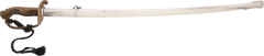 JAPANESE 1875 PATTERN OFFICER’S SWORD - Fagan Arms