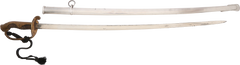 JAPANESE 1875 PATTERN OFFICER’S SWORD - Fagan Arms