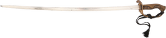 JAPANESE 1875 PATTERN OFFICER’S SWORD - Fagan Arms