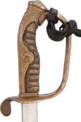 JAPANESE 1875 PATTERN OFFICER’S SWORD - Fagan Arms