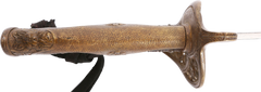 JAPANESE 1875 PATTERN OFFICER’S SWORD - Fagan Arms