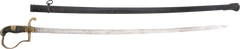 IMPERIAL GERMAN OFFICER’S SWORD - Fagan Arms