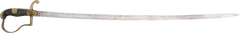IMPERIAL GERMAN OFFICER’S SWORD - Fagan Arms