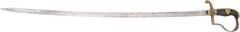 IMPERIAL GERMAN OFFICER’S SWORD - Fagan Arms