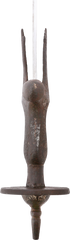 MUGHAL TULWAR, 17TH-18TH CENTURY - Fagan Arms