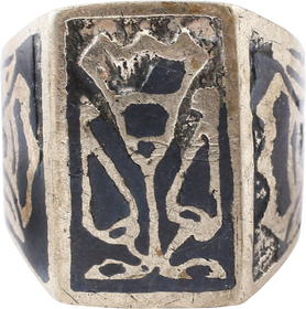 COSSACK WARRIOR'S RING, SIZE 9