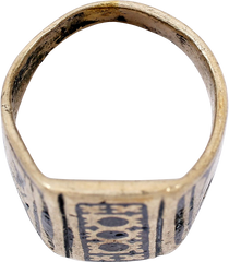 COSSACK WARRIOR'S RING, SIZE 9 - Fagan Arms