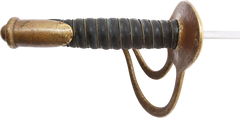 EUROPEAN CAVALRY OFFICER'S SWORD, C.1760-70 - Fagan Arms