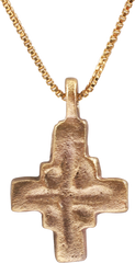 CHARMING EUROPEAN PILGRIM'S OR CRUSADER'S CROSS - Fagan Arms