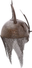 RARE DEVIL’S HEAD INDOPERSIAN KUHLA KHUD - Fagan Arms