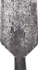 FRENCH REVOLUTIONARY INFANTRY PIKE, C.1792-1802 - Fagan Arms