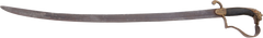SICILIAN HUSSAR’ SWORD, 1816-60 - Fagan Arms