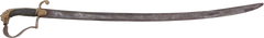 SICILIAN HUSSAR’ SWORD, 1816-60 - Fagan Arms