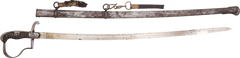 IMPERIAL GERMAN OFFICER’S SWORD, LATE 19TH CENTURY - Fagan Arms