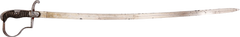 IMPERIAL GERMAN OFFICER’S SWORD, LATE 19TH CENTURY - Fagan Arms