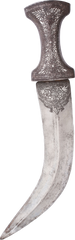 PERSIAN JAMBIYA, 18TH-19TH CENTURY - Fagan Arms