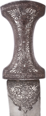 PERSIAN JAMBIYA, 18TH-19TH CENTURY - Fagan Arms