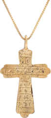 ELEGANT EASTERN EUROPEAN CHRISTIAN CROSS, 17th-18th CENTURY - Fagan Arms