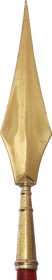 EUROPEAN OR AMERICAN SPEAR
