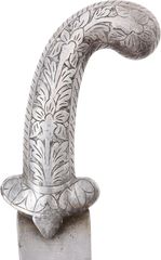 RARE INDOPERSIAN SERPENTINE SHAMSHIR - Fagan Arms
