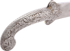 RARE INDOPERSIAN SERPENTINE SHAMSHIR - Fagan Arms