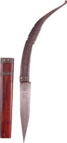 CAMBODIAN BELT KNIFE