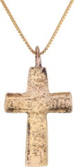 ELEGANT EASTERN EUROPEAN CHRISTIAN CROSS, 17TH-18TH CENTURY - Fagan Arms