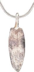 CELTIC SILVER PROSPERITY AMULET, C.450-100 BC - Fagan Arms