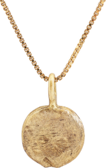 RARE ZOROASTRIAN FIRE ALTAR AMULET, 600-300 BC - Fagan Arms