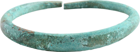 MASSIVE VIKING ARM TORQUE, C.850-1050 AD
