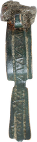 ANCIENT ROMAN BROOCH (GARMENT PIN) FIBULA, 200-350 AD