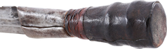 SUDANESE DAGGER - Fagan Arms