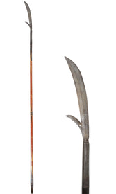 RARE SOUTH INDIAN GLAIVE, 18TH-EARLY 19TH CENTURY